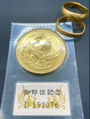 買取品目