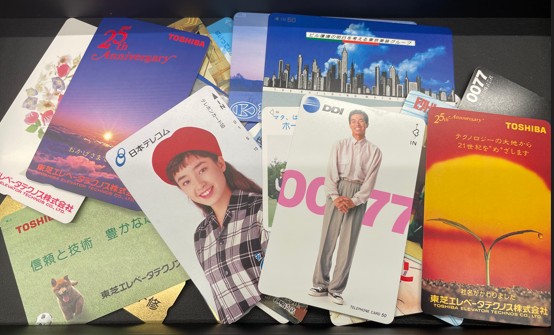 買取品目