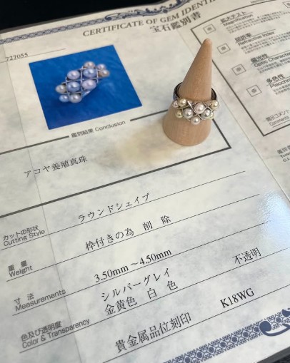 買取品目