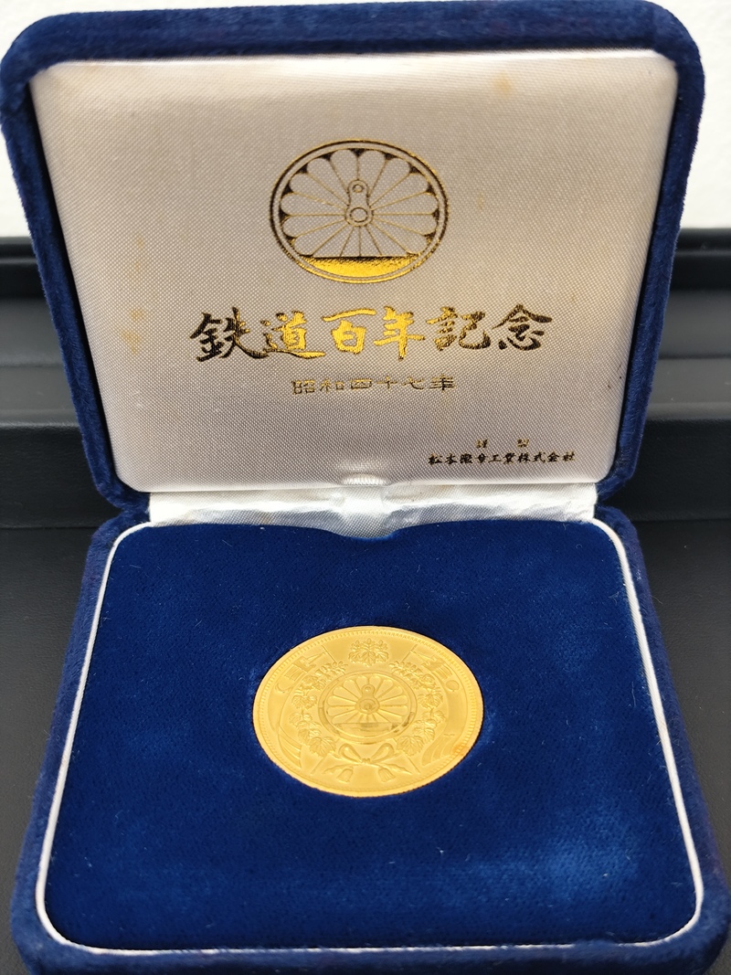 買取品目