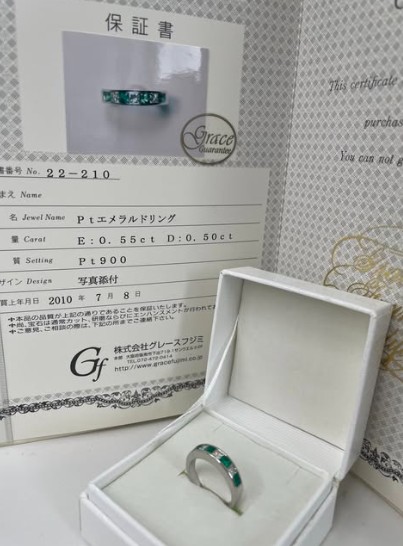買取品目