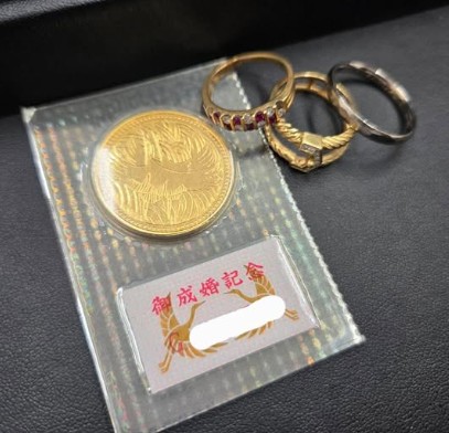 買取品目